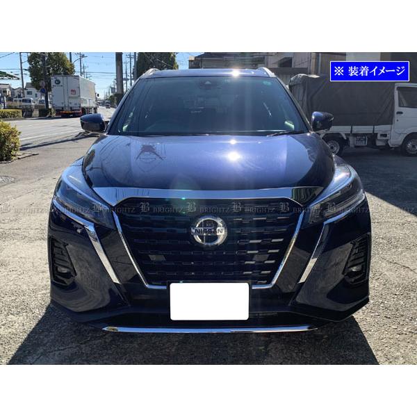 キックス RP15 SNP15 超鏡面 ステンレス メッキ ボンネット リップ モール フロント カ...