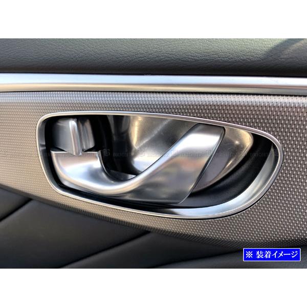 スカイライン V37 HV37 RV37 ステンレス インナー ドア ハンドル カバー 皿 4PC ...