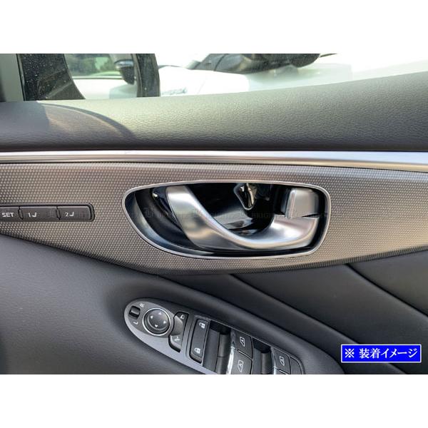 スカイライン V37 HV37 RV37 ステンレス インナー ドア ハンドル カバー 皿 4PC ...