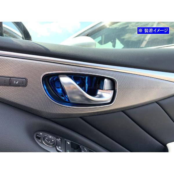 スカイライン V37 HV37 RV37 ステンレス インナー ドア ハンドル カバー 皿 4PC ...