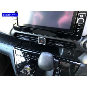 デイズ B40 B43W B44W 超鏡面 ス...の詳細画像3