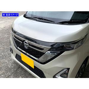 日産（NISSAN） ルークス/ROOX B44/45/47/48A 前期：純正 ブラック