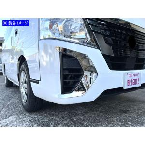 日産　キャラバン　E25　ドア　バイザー キャラバン OX バイザー オックスバイザー E25日産スポーティーカット