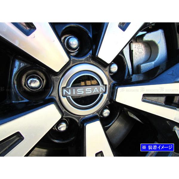 スカイライン V37 RV37 HV37 ステンレス センター ホイール キャップ アルミ スチール...