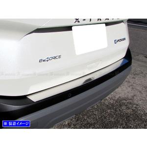 エルグランド E52 TE52 TNE52 ステンレス インナー リア バンパー