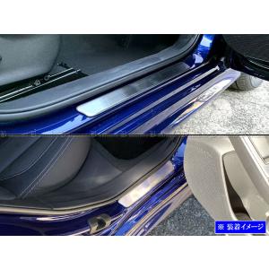 WRX S4 エキゾーストフィニッシャー(左右分セット)「スバル純正用品