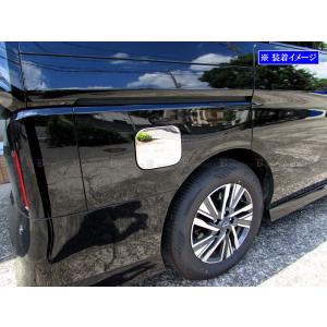 i-shifter セレナe-POWER HC27/HFC27 AUTECH可 アイシフター ダイヤル