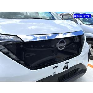 日産（NISSAN） サクラ/SAKURA：純正 シーケンシャルドアミラー