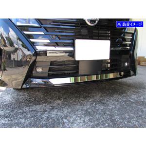 BLITZ 98626 DAMPER ZZ-R SpecDSC PLUS 日産 C28 FC28 セレナ