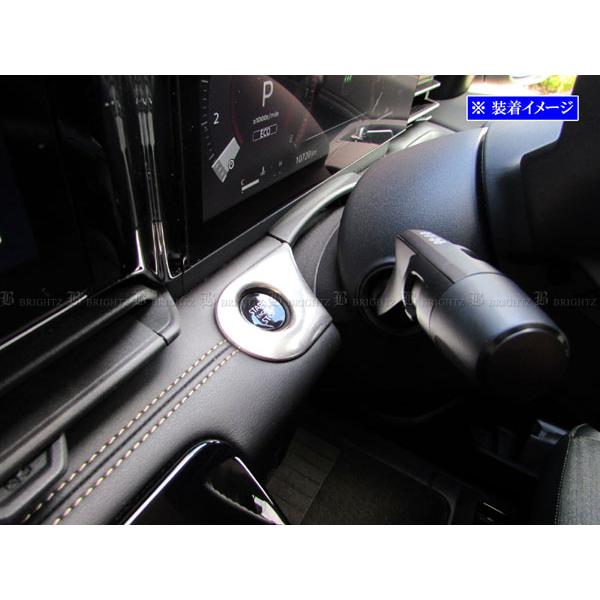 セレナ C28 FNC28 ステンレス エンジン スターター スイッチ ボタン スタート オン オフ...