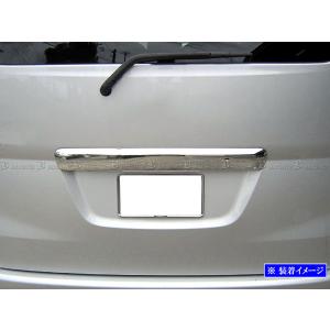 ю USルック 日産 NV200 バネット M20/VM20 H21〜 リア テールランプ