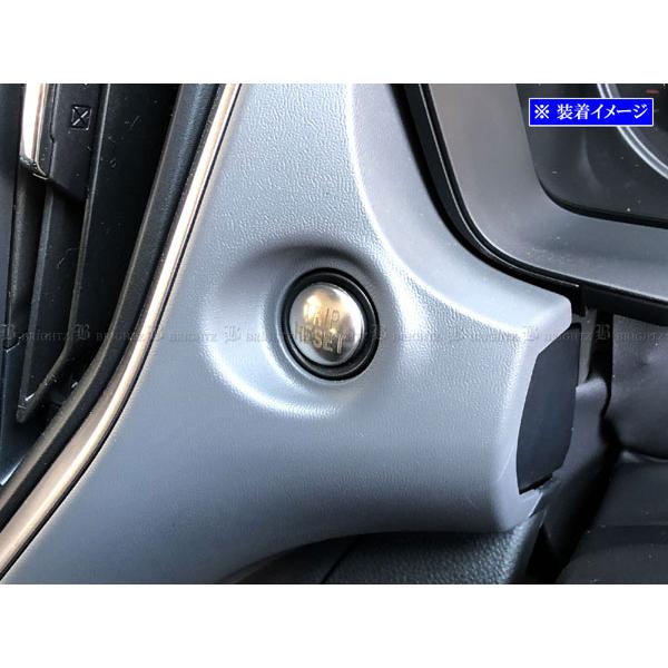 クロストレック GUD GUE ステンレス トリップ リセット ボタン ガーニッシュ カバー リング...