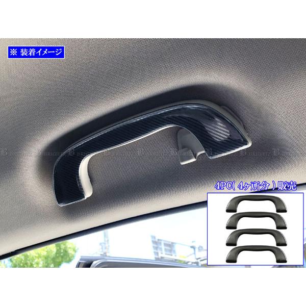 インプレッサスポーツ GT6 GT7 ステンレス アシスト グリップ サイド バー 補助 サポート ...