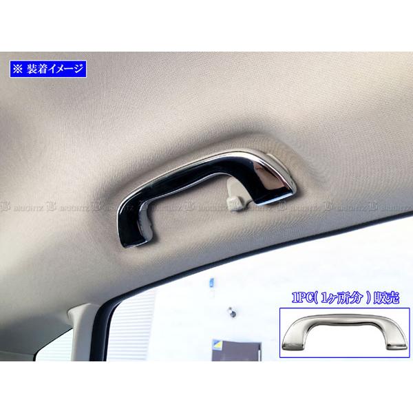 インプレッサスポーツ GT6 GT7 超鏡面 ステンレス アシスト グリップ バー 補助 サポート ...