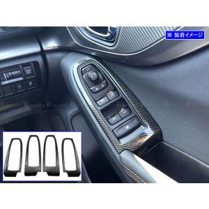 インプレッサ トノカバー スバル純正部品 GT3 GT6 GTE GT7 パーツ