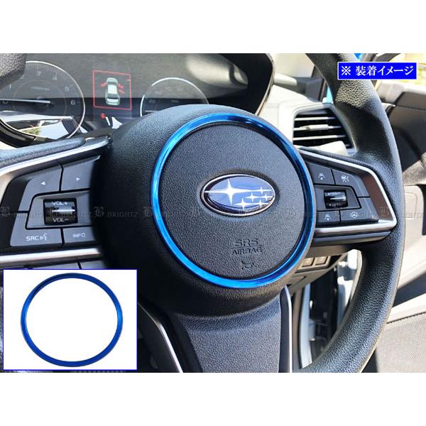 XV GT3 GT7 ステンレス ステアリング ホーン ブルー 青 STE−COV−031