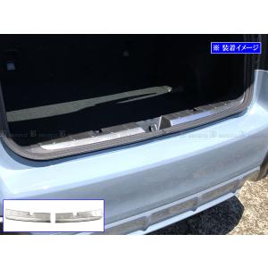 インプレッサスポーツ GT7 ステンレス インナーリア バンパー フット