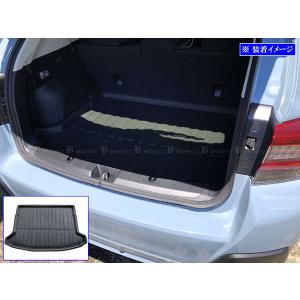 SUBARU（スバル） (ZR)トレーマット（ST用）1台分「スバル純正用品
