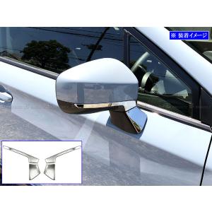 インプレッサスポーツ GTE 超鏡面 ステンレス メッキ ドア ミラー アンダー モール カバー ガーニッシュ パネル 4PC MIR−ETC−095