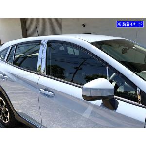 インプレッサスポーツ GT6 GT7 超鏡面 ステンレス メッキ ピラー
