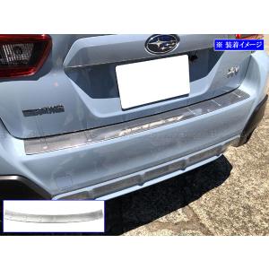 スバル GT XV リアバンパーパネル E5517FL020 : 拓海商事ヤフー店