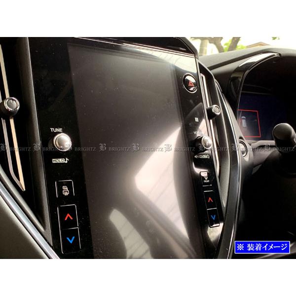 クロストレック GUF ステンレス ダイヤル ボタン ディスプレイ ボリューム エアコン 2PC サ...