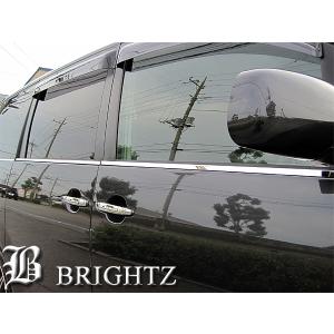 ブライツ BRIGHTZ ヴォクシー 60系 超鏡面ステンレスメッキピラー