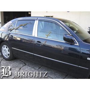 ブライツ BRIGHTZ セルシオ 30系 超鏡面ステンレスメッキピラーパネル