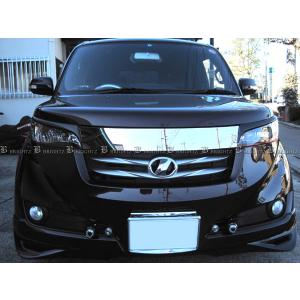 美品 bb ncp フロントグリル メッキ 楽天市場】bB（グリル｜外装・エアロパーツ）：パーツ<車用品<車