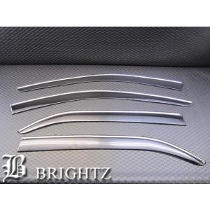 ブライツ BRIGHTZ クラウン 200 ブラックスモークドアサイドバイザー