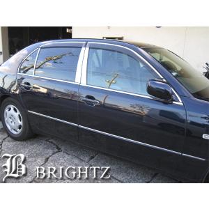 トヨタ セルシオ 30 系 31 ドアバイザー サイドバイザー / 取付金具