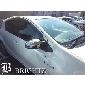 車 アクア NHP10 左サイドミラー・ドアミラー G トーカイリカ 87940 