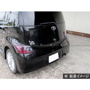 トヨタセダン車 リアスモークパネル Amazon | 【axis-parts】 トヨタ 適合 シエンタ 型式：10/15系