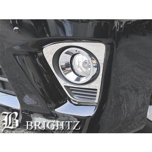 ブライツ(車) BRIGHTZ アルファード 20 25 後期 超鏡面