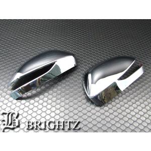 MIRAI JPD10 クロームメッキ サイド...の詳細画像1