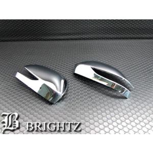 MIRAI JPD10 クロームメッキ サイド...の詳細画像3