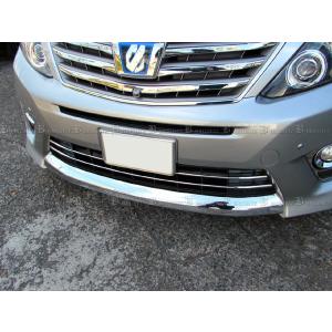 アルファード トヨタ 350S Cパッケージ 前期 (GGH20 ANH25 ANH20 GGH25