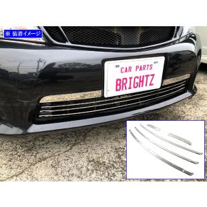 カローラフィールダー ロアグリル トヨタ純正部品 パーツ