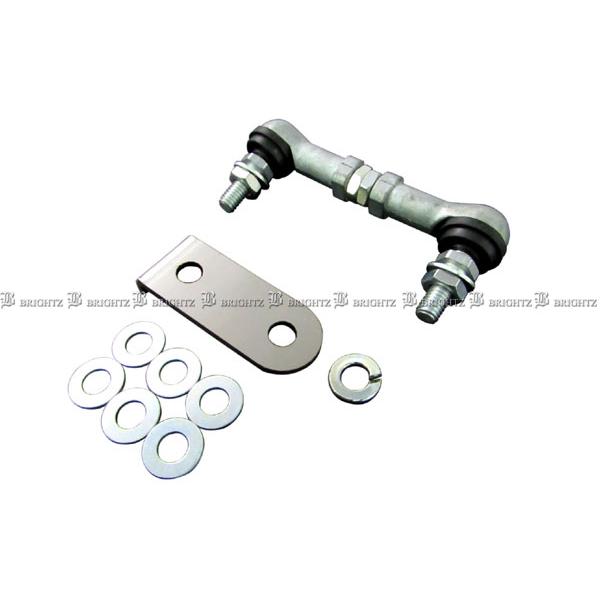 ヴォクシー ZRR70W ZRR75W オートレベライザー アジャストロッド 1C ROD−JOI−...