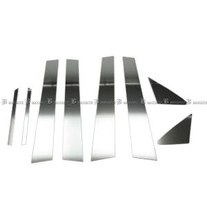 ブライツ BRIGHTZ クラウン 200 201 202 203 204 前期 スモークテール