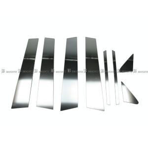 ブライツ BRIGHTZ クラウン 210 211 214 超鏡面ステンレスメッキピラー