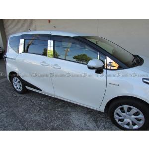 シエンタ(車) トヨタ シエンタ / ハイブリット H27.7〜 フロント