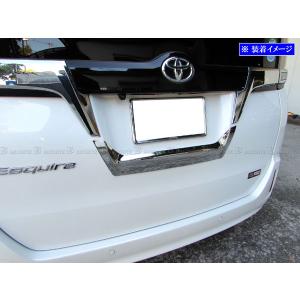 ブライツ(車) BRIGHTZ エスクァイア 80 85 メッキリアライセンス