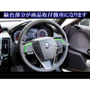 クラウン ARS220 ステンレス ステアリン...の詳細画像5
