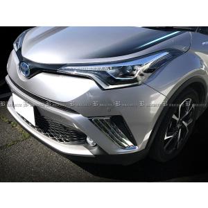 C-HR ZYX10 ZYX11 前期 メッキ グリル カバー フロント ガーニッシュ