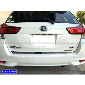 ブライツ(車) BRIGHTZ カローラフィールダー 161 162 164 165 超