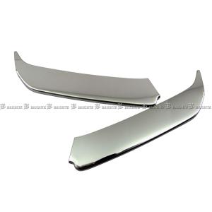 ブライツ(車) BRIGHTZ クラウン 200 201 202 203 204 前期