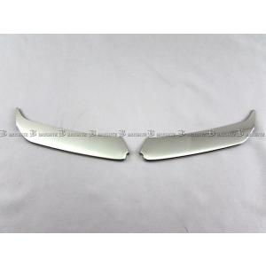 クラウン GRS200 GRS201 GRS2...の詳細画像1