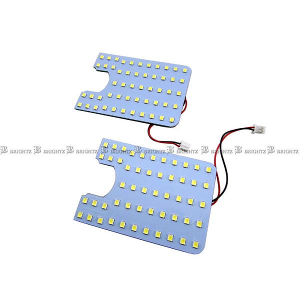 カローラスパシオ NZE121N ZZE122N LED ルーム ランプ 2PC マップランプ バル...