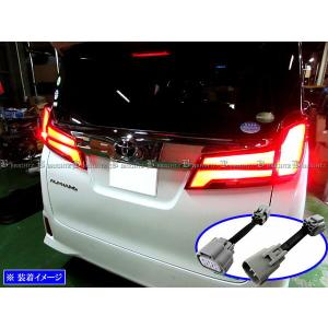 フェアレディ フェアレディZ Z S30 240Z フロントウインカーランプ